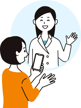 ユウキ薬局のオンライン診療の利用方法 STEP3.オンライン診療(診察料0円)