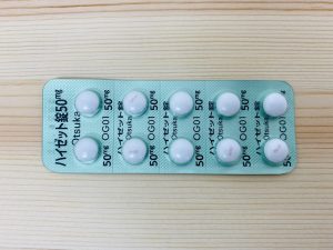 ハイゼット錠50㎎