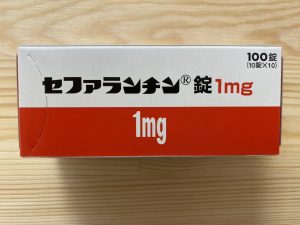 セファランチン錠1㎎
