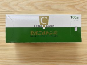セルニルトン錠