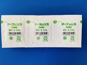 マーズレンS配合顆粒処方箋なし通販・オンライン診療