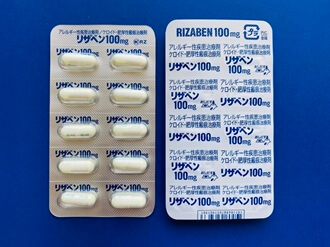 リザベンカプセル100mg