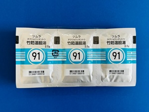 91ツムラ竹筎温胆湯エキス顆粒 処方箋なし通販・オンライン診療