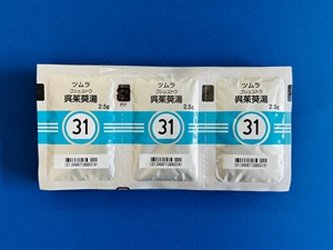 31ツムラ呉茱萸湯エキス顆粒 処方箋なし通販・オンライン診療