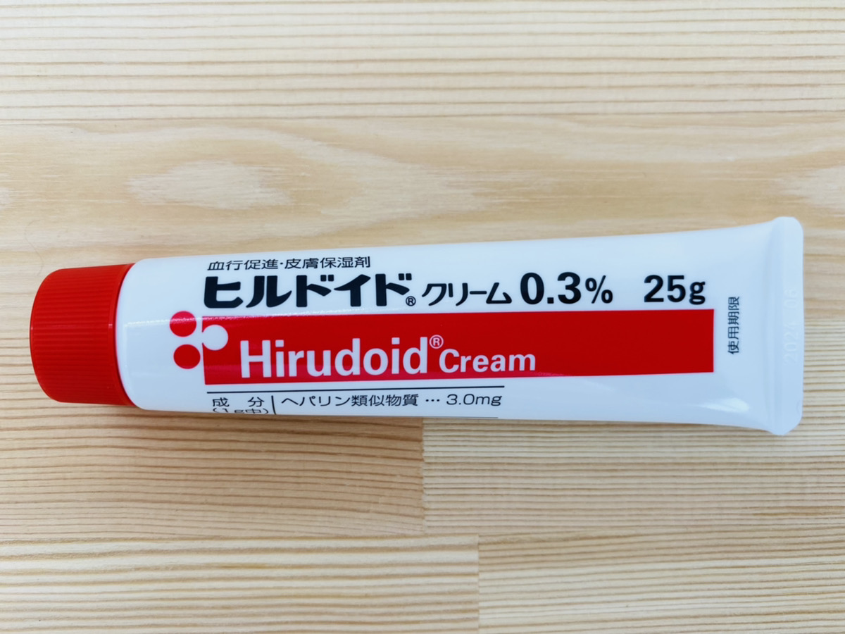ヒルドイドクリーム0.3%