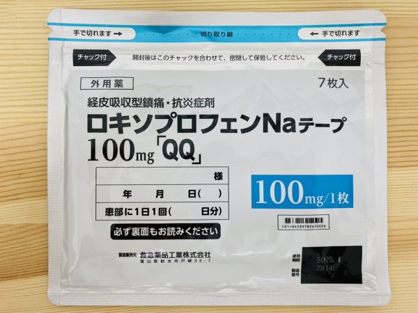 ロキソプロフェンNaテープ100mg「QQ」