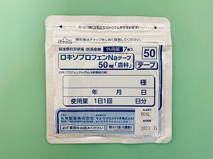 処方箋なしで買えるロキソプロフェンNaテープ50mg「杏林」
