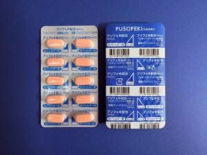 プソフェキ配合錠 処方箋なし通販・オンライン診療