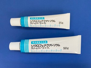 ジクロフェナクナトリウムクリーム1% 処方箋なし通販・オンライン診療