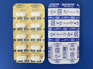 ムコダイン錠500mg 処方箋なし通販・オンライン診療
