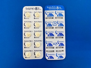 ラメルテオン8mg 処方箋なし通販・オンライン診療