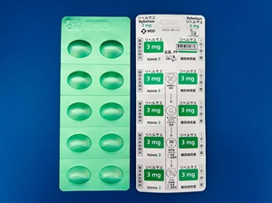 リベルサス3㎎の処方箋なし通販・オンライン診療