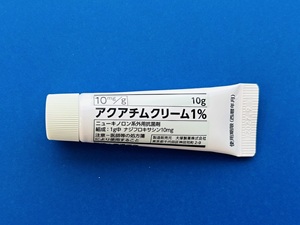 アクアチムクリーム1% 処方箋なし通販・オンライン診療