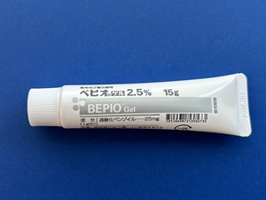 ベピオゲル 2.5％ 処方箋なし通販・オンライン診療