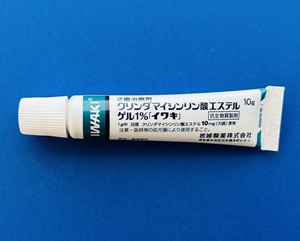 クリンダマイシン酸エステルゲル1％