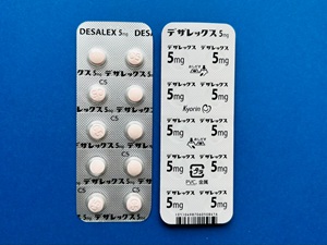 デザレックス5mg 処方なし・オンライン診療