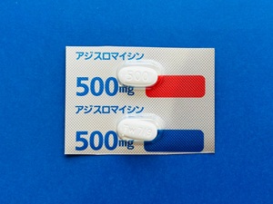アジスロマイシン500㎎処方箋なし通販・オンライン診療