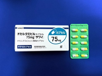 オセルタミビル タミフルジェネリック 処方箋なし通販・オンライン診療